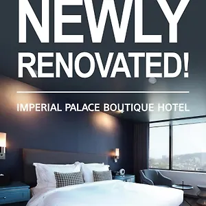 Imperial Palace Boutique Itaewon - Renovated In 2025 Сеул